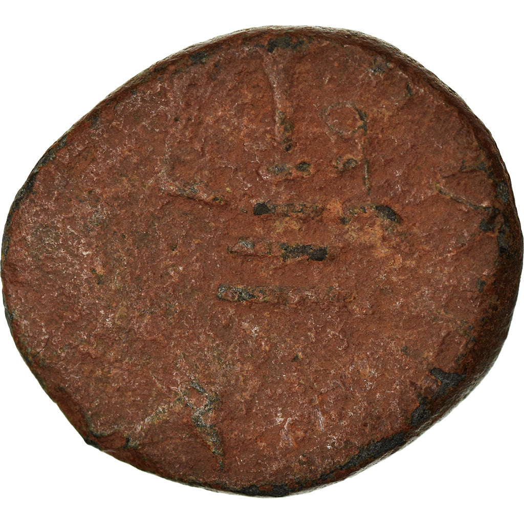 Coin, Arab-Byzantine, 'Abd al-Malik, Fals, 692-700, Qinnasrin, F(12-15), Bronze