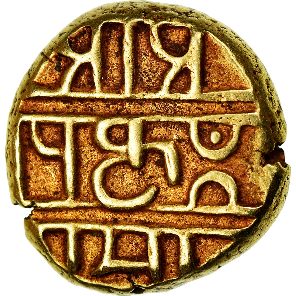 Monnaie, Inde, Vijayanagar Empire, Tuluva Dynasty, Krishna Devaraya, 1/2 Pagoda