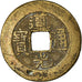 Monnaie, Chine, EMPIRE, Tao - Kuang, Cash, 1821-1851, Hu-pu Board of Revenue