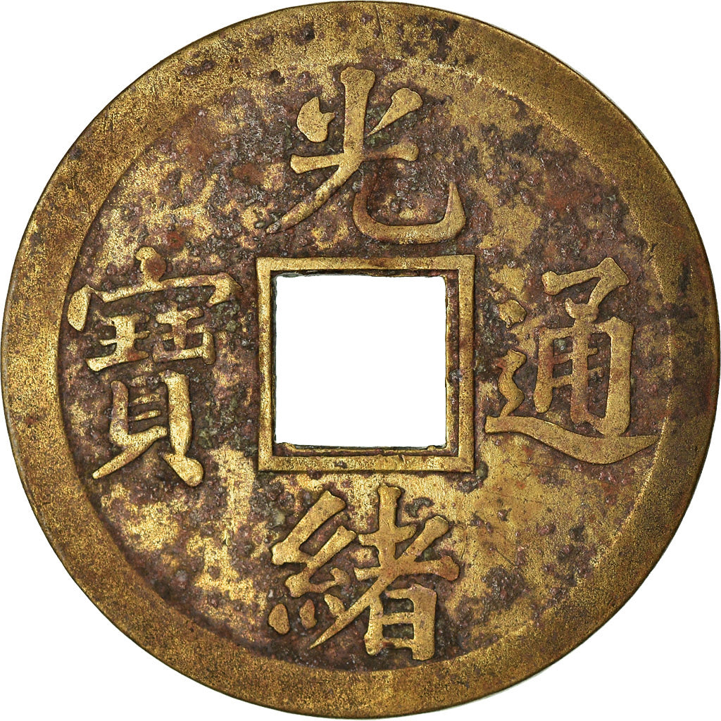 Moneda, China, KWANGTUNG PROVINCE, Kuang-hs, Cash, 1875-1908, Kuang, MBC, Latón