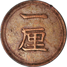 Monnaie, Japon, Mutsuhito, Rin, 1875, TTB, Cuivre, KM:15