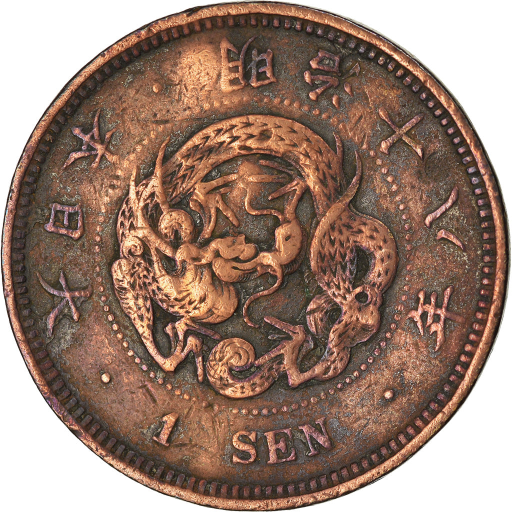 Moneta, Giappone, Mutsuhito, Sen, 1885, MB+, Rame, KM:17.2