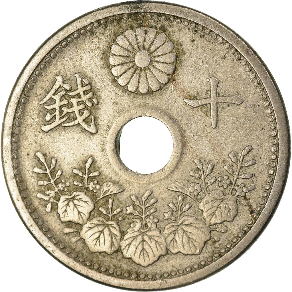 Monnaie, Japon, Yoshihito, 10 Sen, 1922, TTB, Copper-nickel, KM:45