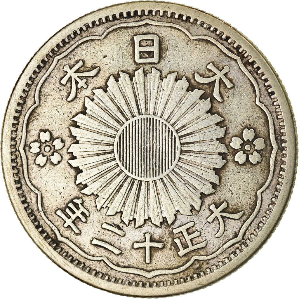Monnaie, Japon, Yoshihito, 50 Sen, 1923, TTB, Argent, KM:46