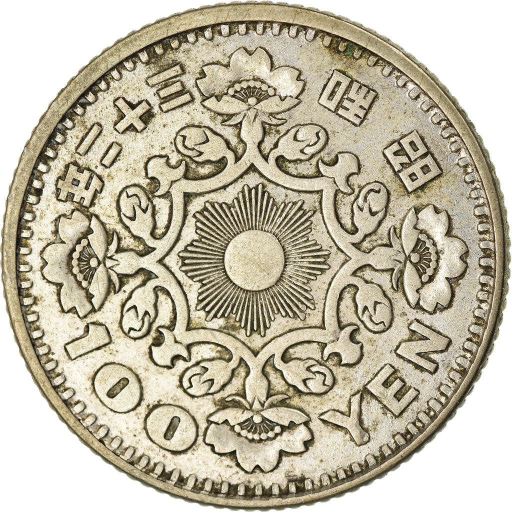 Moneta, Giappone, Hirohito, 100 Yen, 1957, BB, Argento, KM:77