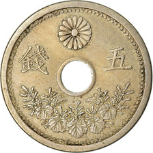 Moneta, Japonia, Hirohito, 5 Sen, 1932, AU(55-58), Miedź-Nikiel, KM:48