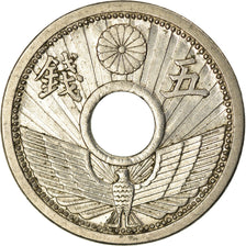 Coin, Japan, Hirohito, 5 Sen, 1933, AU(55-58), Nickel, KM:53