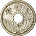 Coin, Japan, Hirohito, 5 Sen, 1933, AU(55-58), Nickel, KM:53