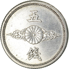 Monnaie, Japon, Hirohito, 5 Sen, 1941, TTB+, Aluminium, KM:60a