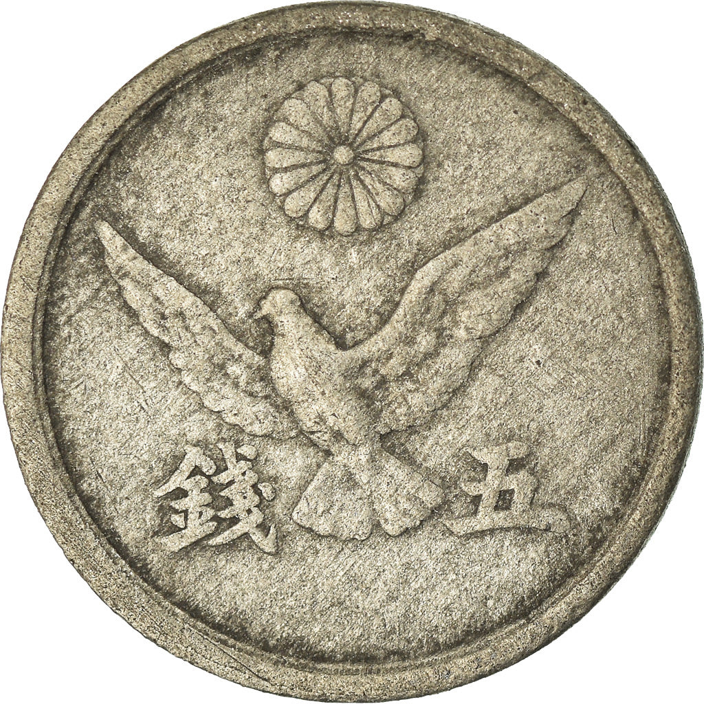 Monnaie, Japon, Hirohito, 5 Sen, 1946, TTB, Tin-Zinc, KM:65