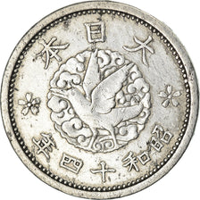 Münze, Japan, Hirohito, Sen, 1939, SS, Aluminium, KM:56