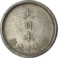 Monnaie, Japon, Hirohito, Sen, 1944, TTB+, Tin-Zinc, KM:62