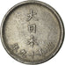 Monnaie, Japon, Hirohito, Sen, 1944, TTB+, Tin-Zinc, KM:62