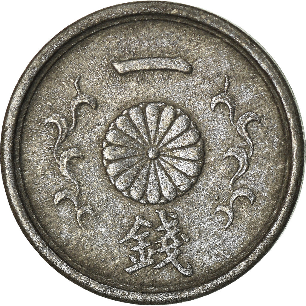 Monnaie, Japon, Hirohito, Sen, 1944, TTB+, Tin-Zinc, KM:62
