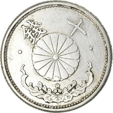 Moneda, Japón, Hirohito, 10 Sen, 1942, MBC+, Aluminio, KM:61.2