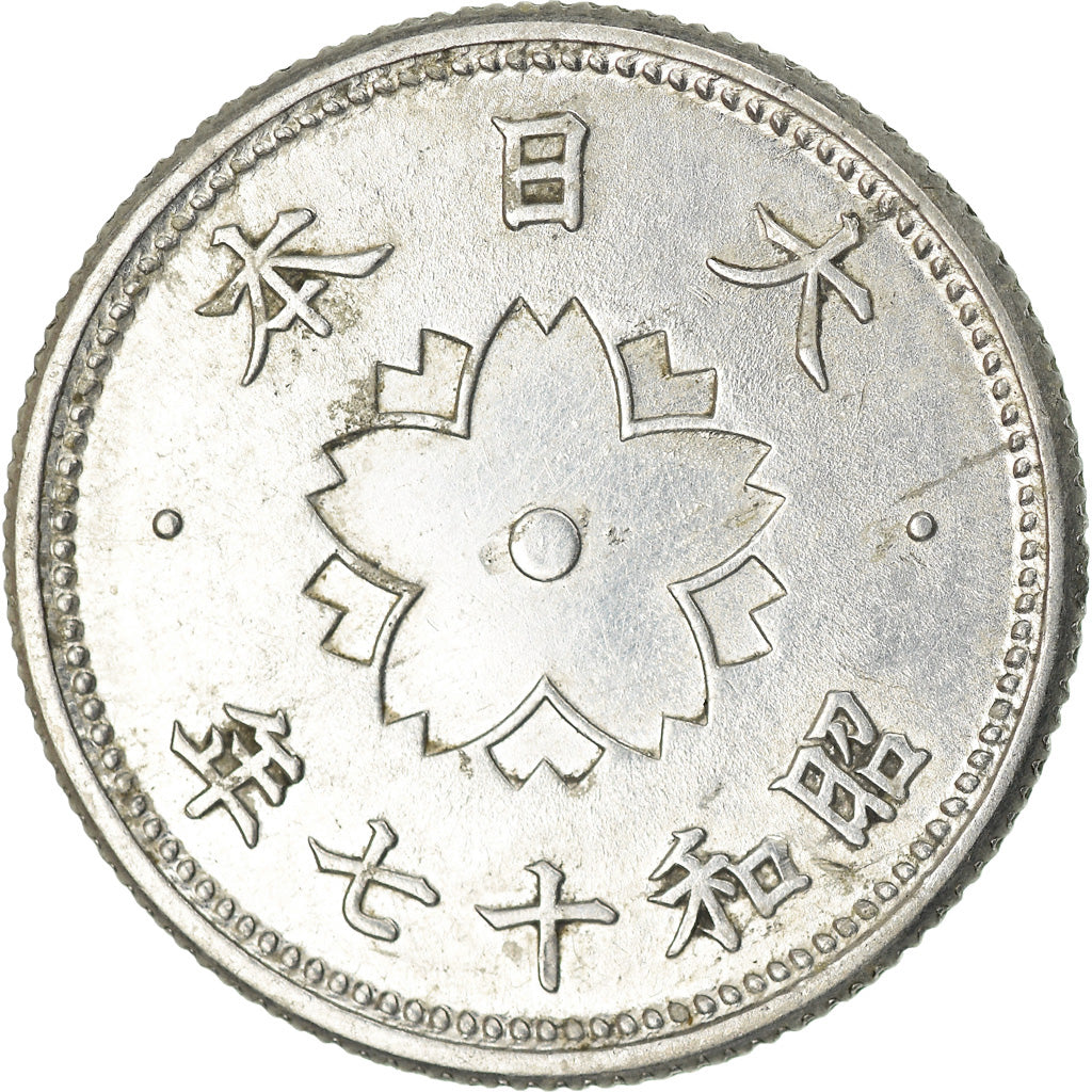 Moneda, Japón, Hirohito, 10 Sen, 1942, MBC+, Aluminio, KM:61.2