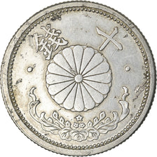 Moeda, Japão, Hirohito, 10 Sen, 1943, AU(50-53), Alumínio, KM:61.3