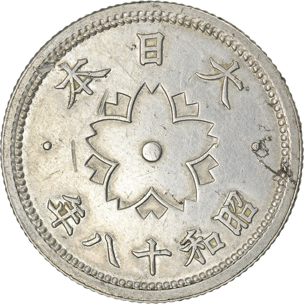 Moeda, Japão, Hirohito, 10 Sen, 1943, AU(50-53), Alumínio, KM:61.3