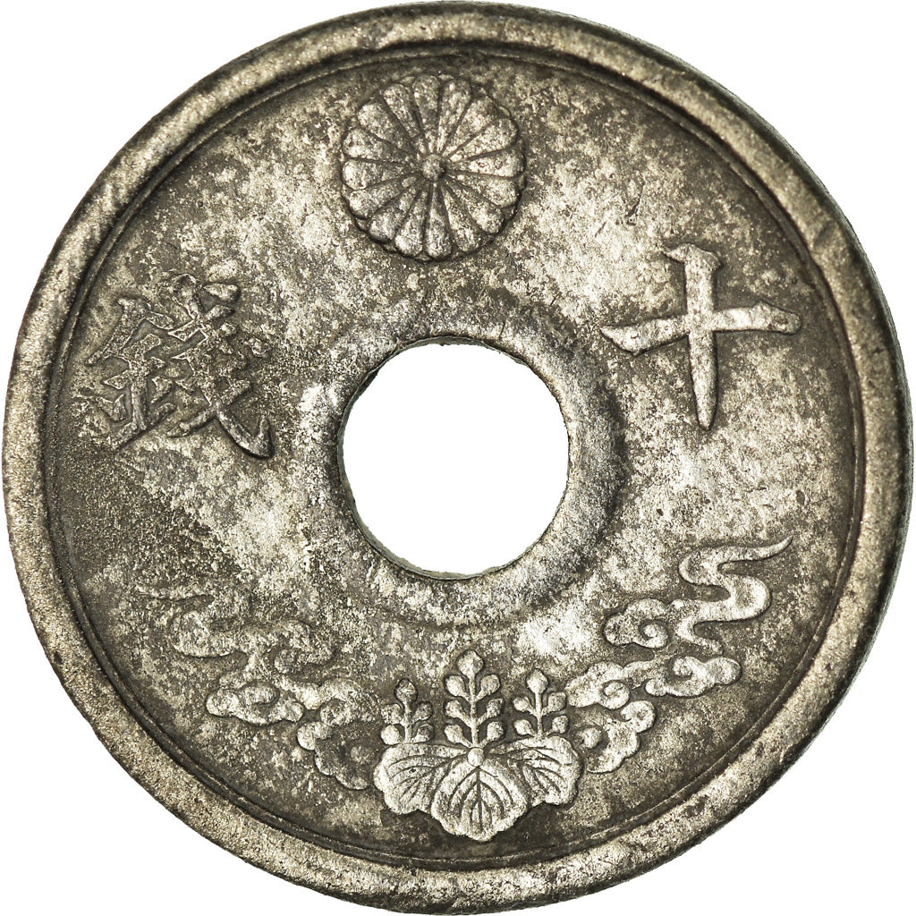 Moneta, Giappone, Hirohito, 10 Sen, 1944, BB, Stagno-zinco, KM:64