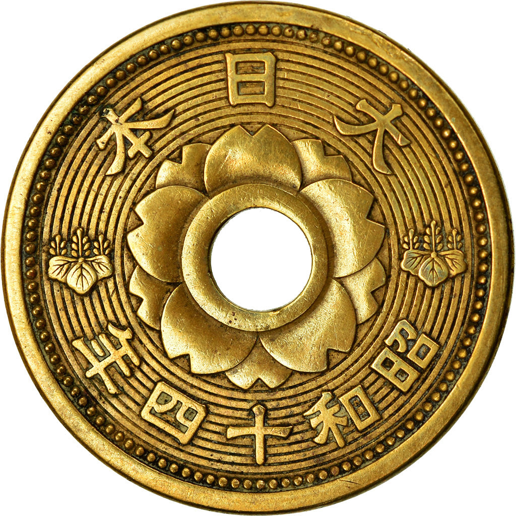 Coin, Japan, Hirohito, 10 Sen, 1939, AU(55-58), Aluminum-Bronze, KM:58