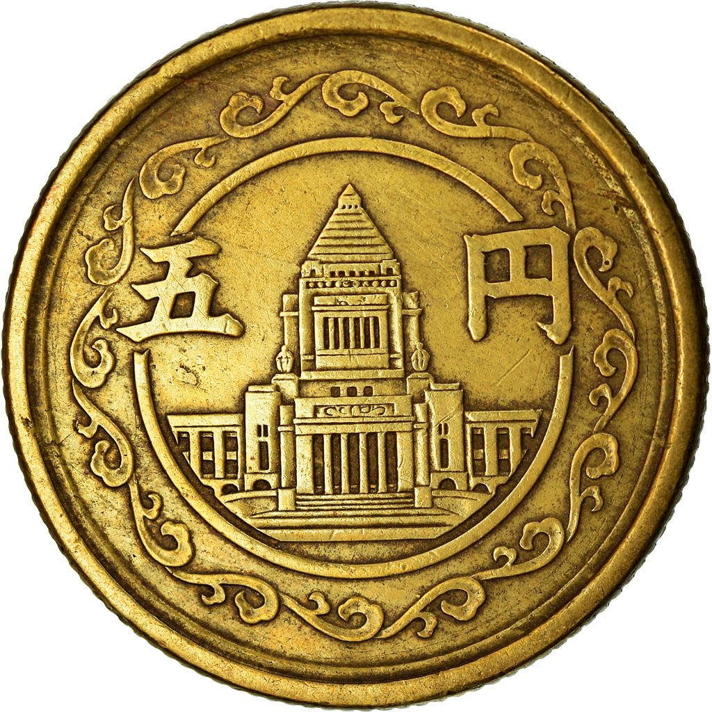 Munten, Japan, Hirohito, 5 Yen, 1948, ZF+, Tin, KM:71