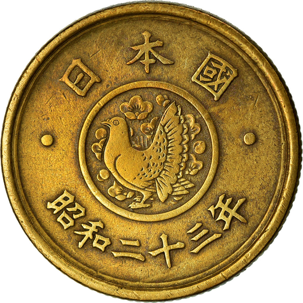 Munten, Japan, Hirohito, 5 Yen, 1948, ZF+, Tin, KM:71