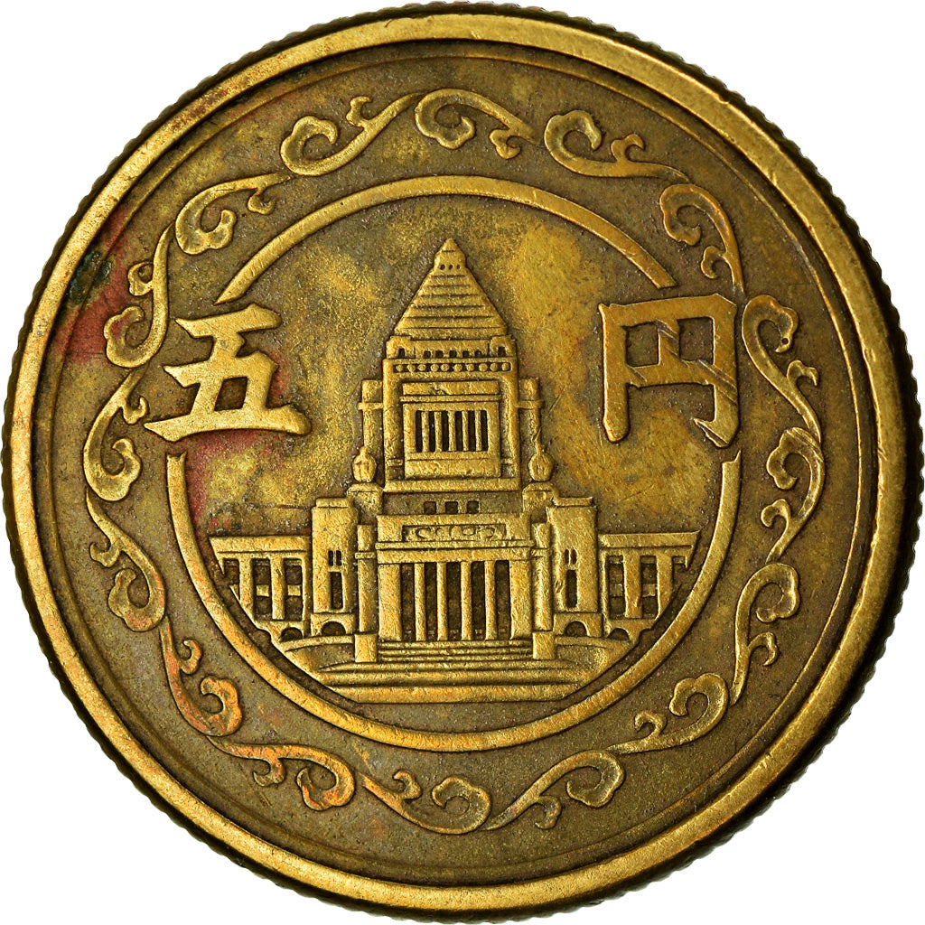 Moneta, Giappone, Hirohito, 5 Yen, 1948, BB+, Ottone, KM:71