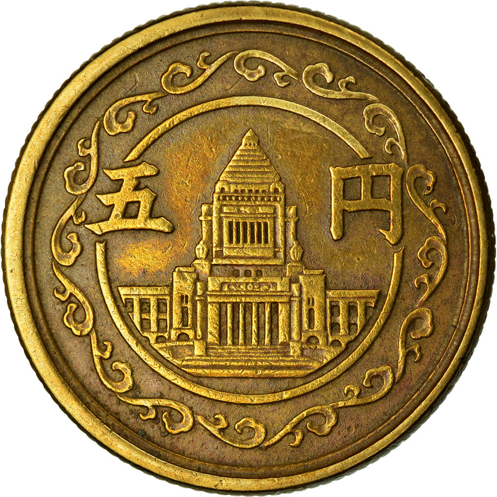 Moneta, Giappone, Hirohito, 5 Yen, 1949, BB, Ottone, KM:71