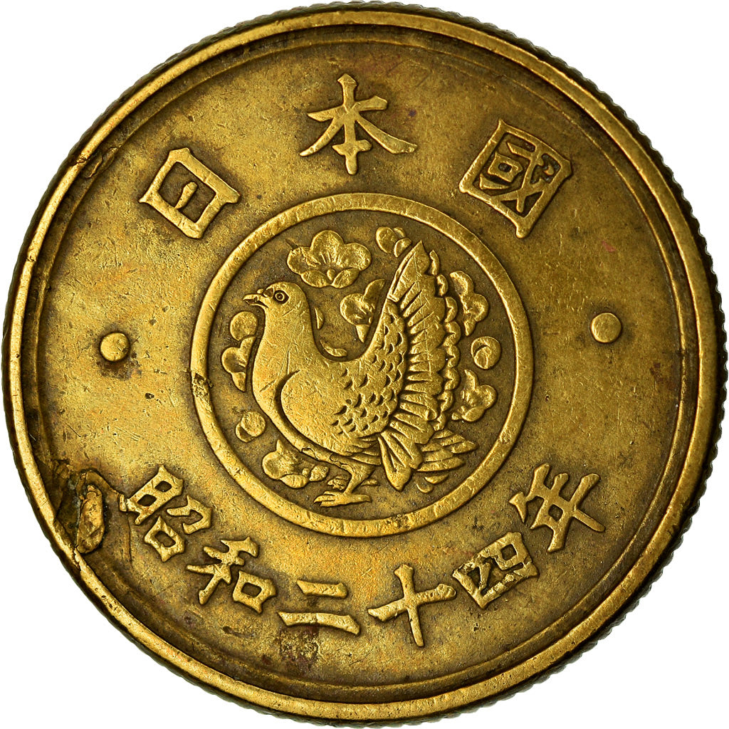 Moneta, Giappone, Hirohito, 5 Yen, 1949, BB, Ottone, KM:71
