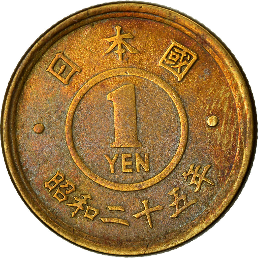 Moneta, Giappone, Hirohito, Yen, 1950, BB, Ottone, KM:70