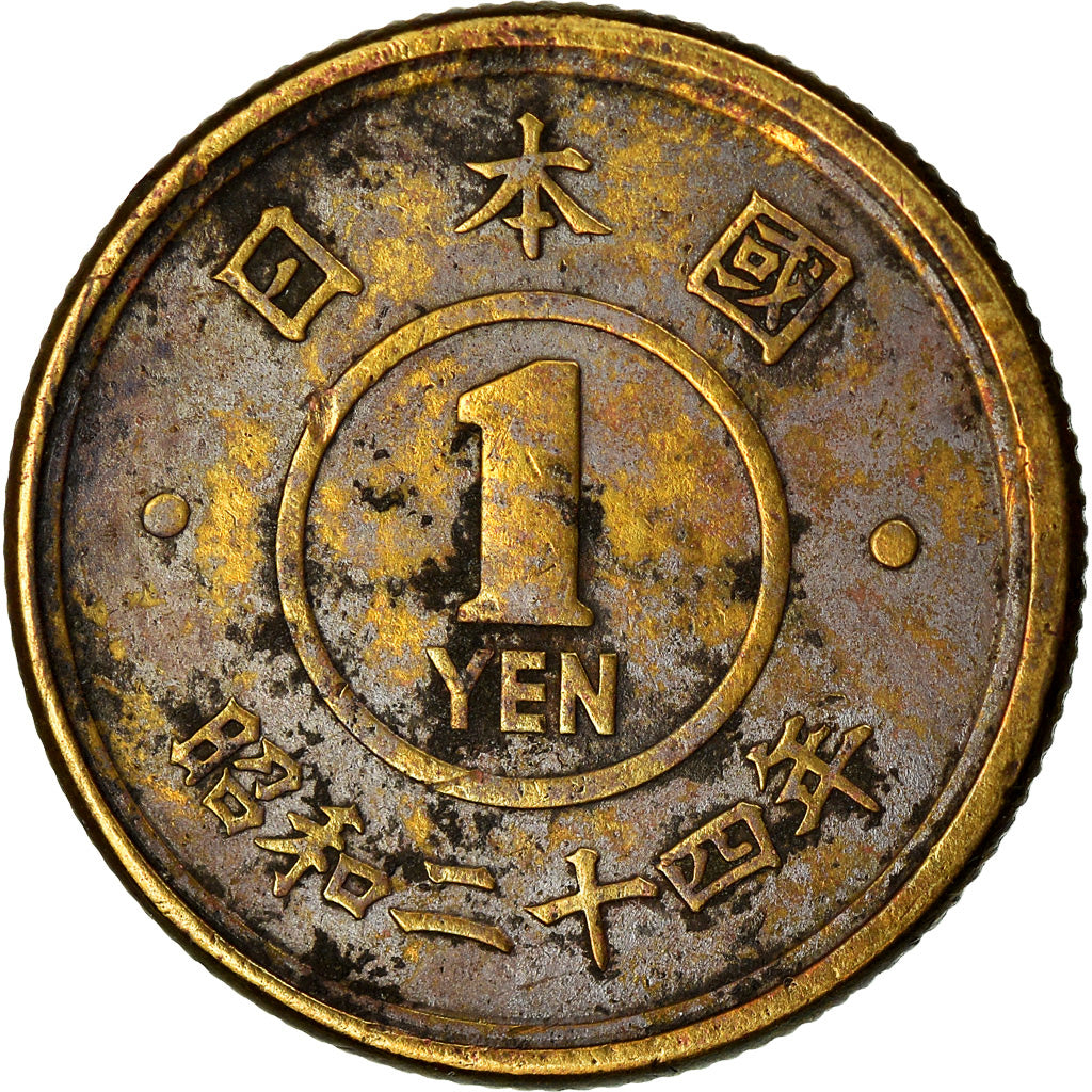 Monnaie, Japon, Hirohito, Yen, 1949, TTB, Laiton, KM:70
