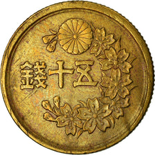 Moneta, Giappone, Hirohito, 50 Sen, 1947, MB+, Ottone, KM:69