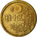 Moneta, Giappone, Hirohito, 50 Sen, 1947, MB+, Ottone, KM:69