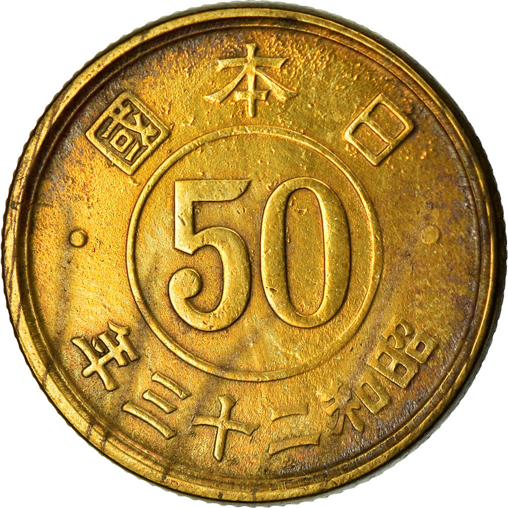 Münze, Japan, Hirohito, 50 Sen, 1948, SS, Messing, KM:69