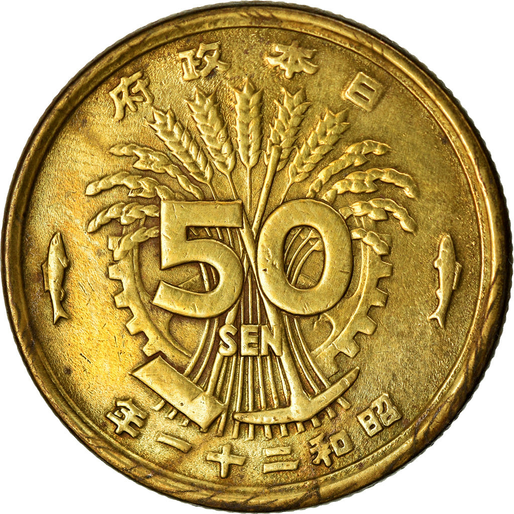 Coin, Japan, Hirohito, 50 Sen, 1946, AU(50-53), Brass, KM:67