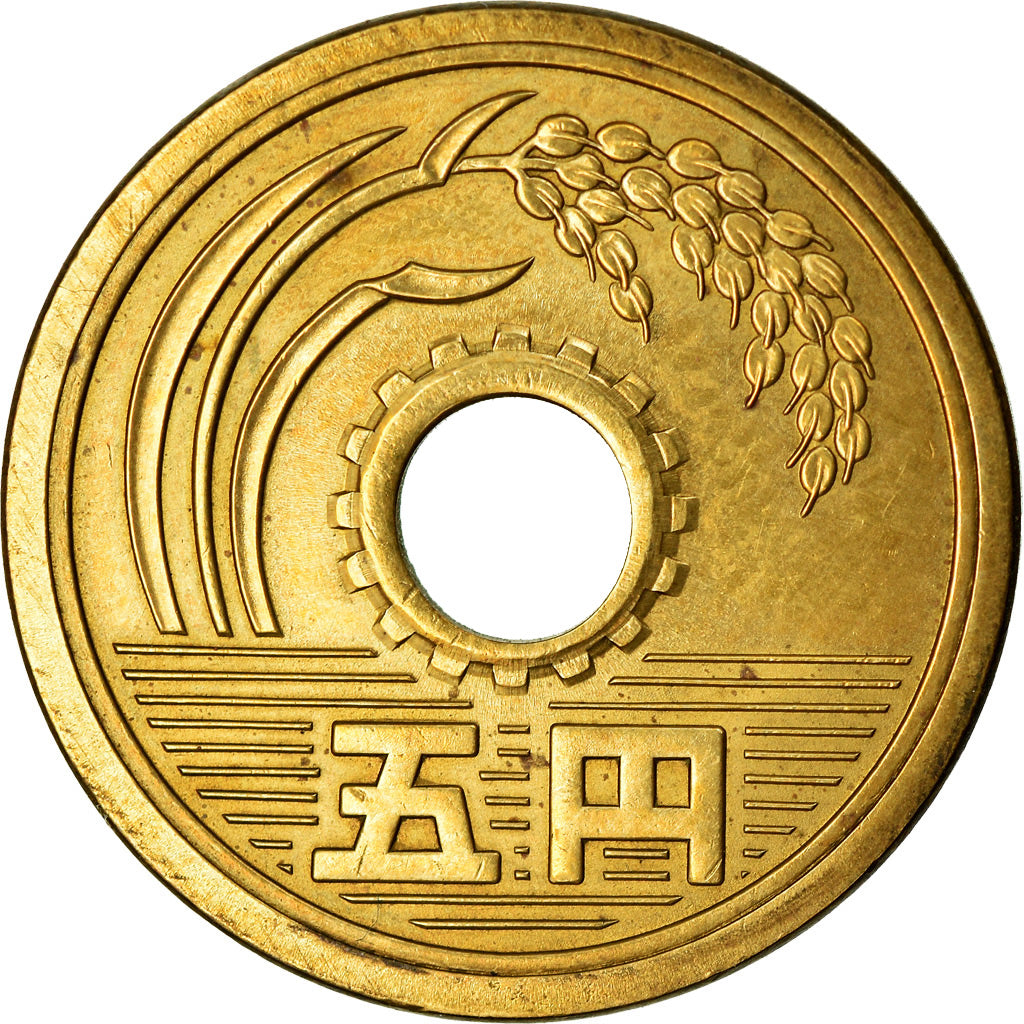 Moneta, Giappone, Hirohito, 5 Yen, 1972, BB+, Ottone, KM:72a