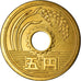 Moneta, Giappone, Hirohito, 5 Yen, 1972, BB+, Ottone, KM:72a