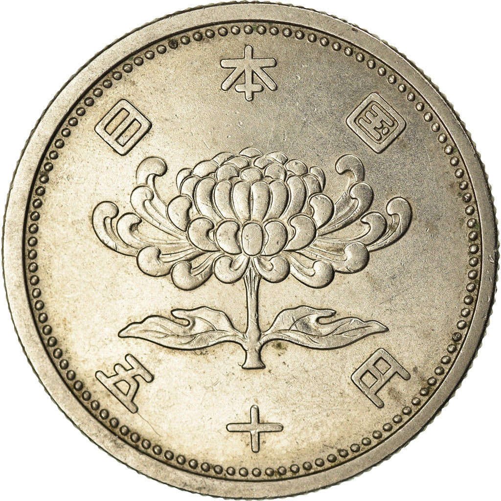 Munten, Japan, Hirohito, 50 Yen, 1955, PR, Nickel, KM:75