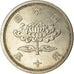 Munten, Japan, Hirohito, 50 Yen, 1955, PR, Nickel, KM:75