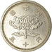 Moneta, Giappone, Hirohito, 50 Yen, 1957, SPL-, Nichel, KM:75