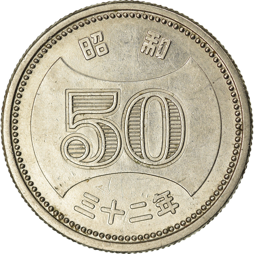 Moneta, Giappone, Hirohito, 50 Yen, 1957, SPL-, Nichel, KM:75