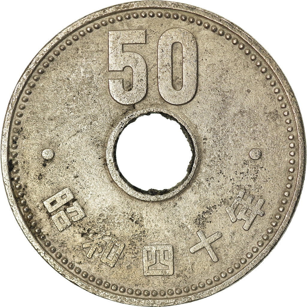 Monnaie, Japon, Hirohito, 50 Yen, 1965, TTB, Nickel, KM:76