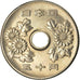 Monnaie, Japon, Hirohito, 50 Yen, 1967, SUP, Copper-nickel, KM:81