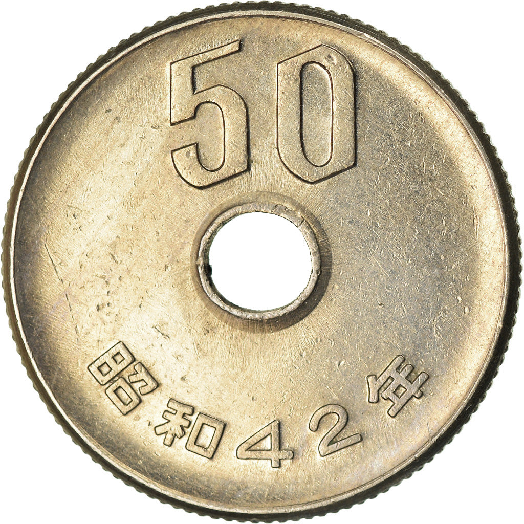 Monnaie, Japon, Hirohito, 50 Yen, 1967, SUP, Copper-nickel, KM:81