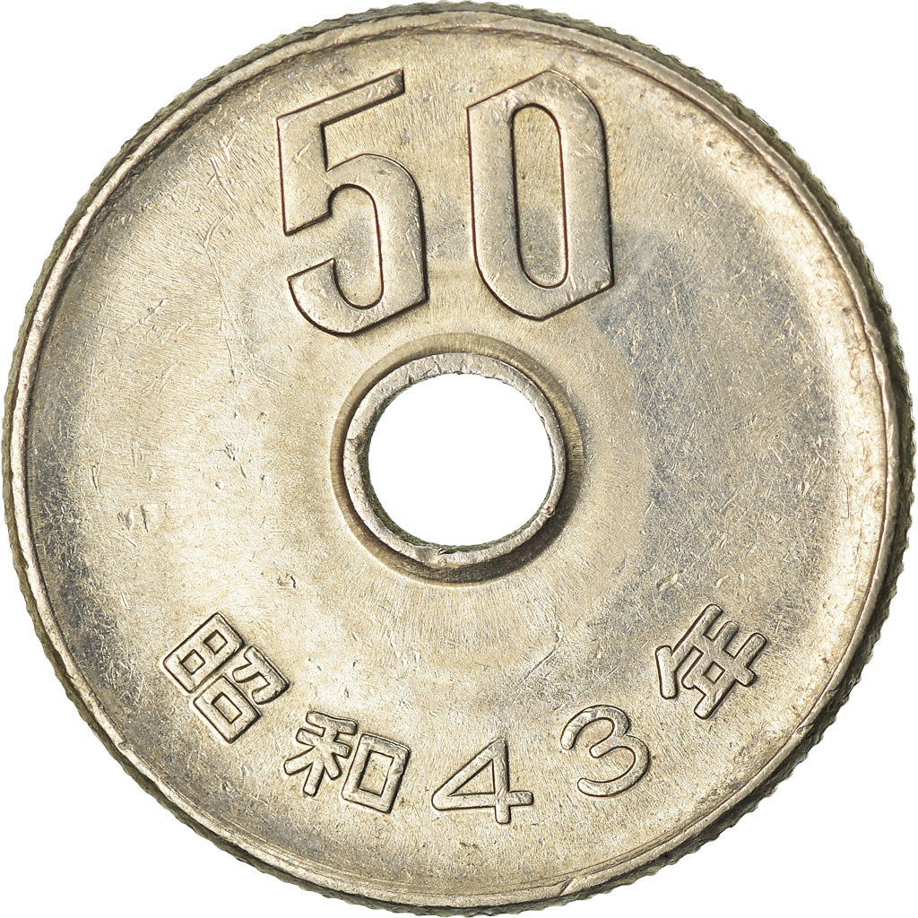 Moneda, Japón, Hirohito, 50 Yen, 1968, EBC, Cobre - níquel, KM:81