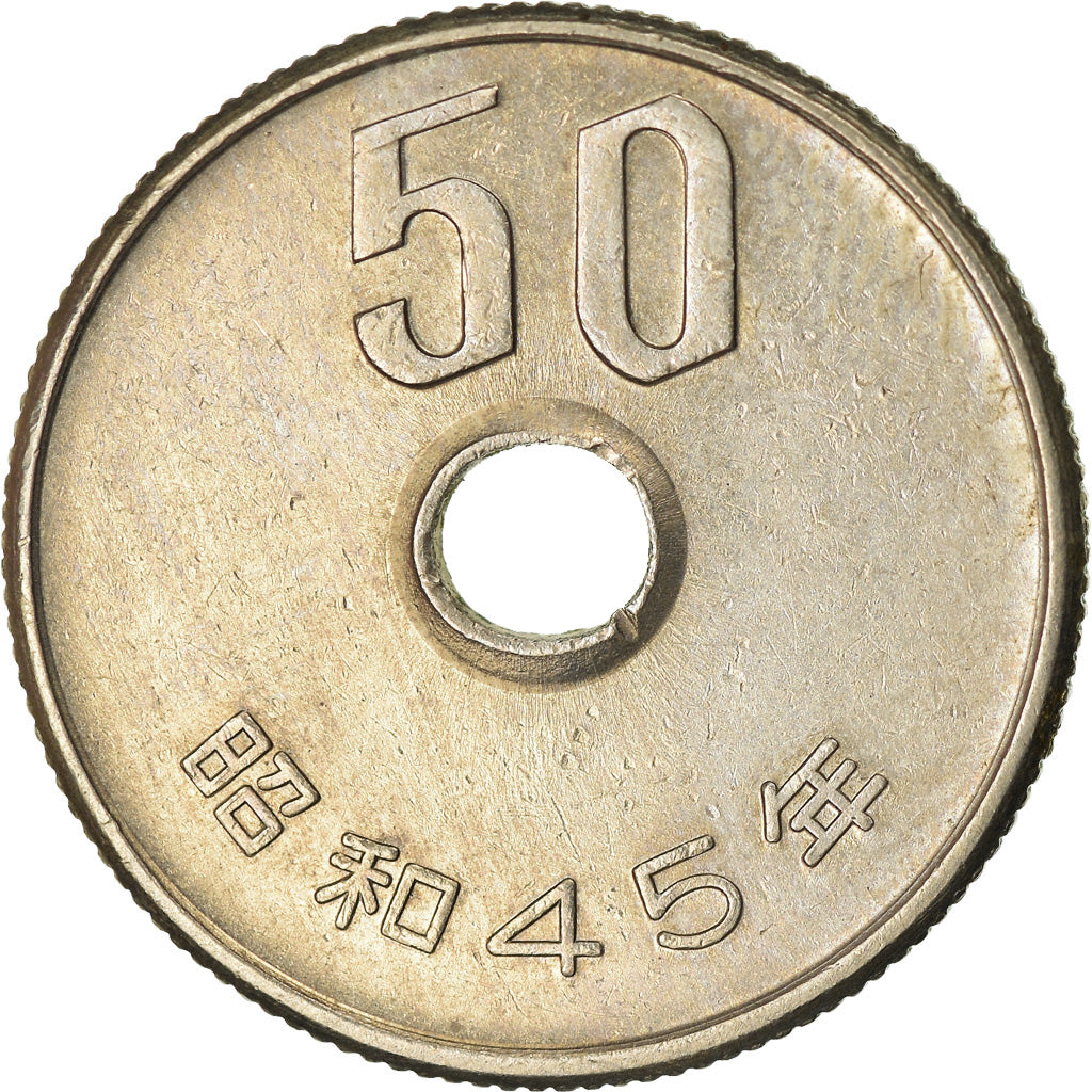 Monnaie, Japon, Hirohito, 50 Yen, 1970, SUP, Copper-nickel, KM:81
