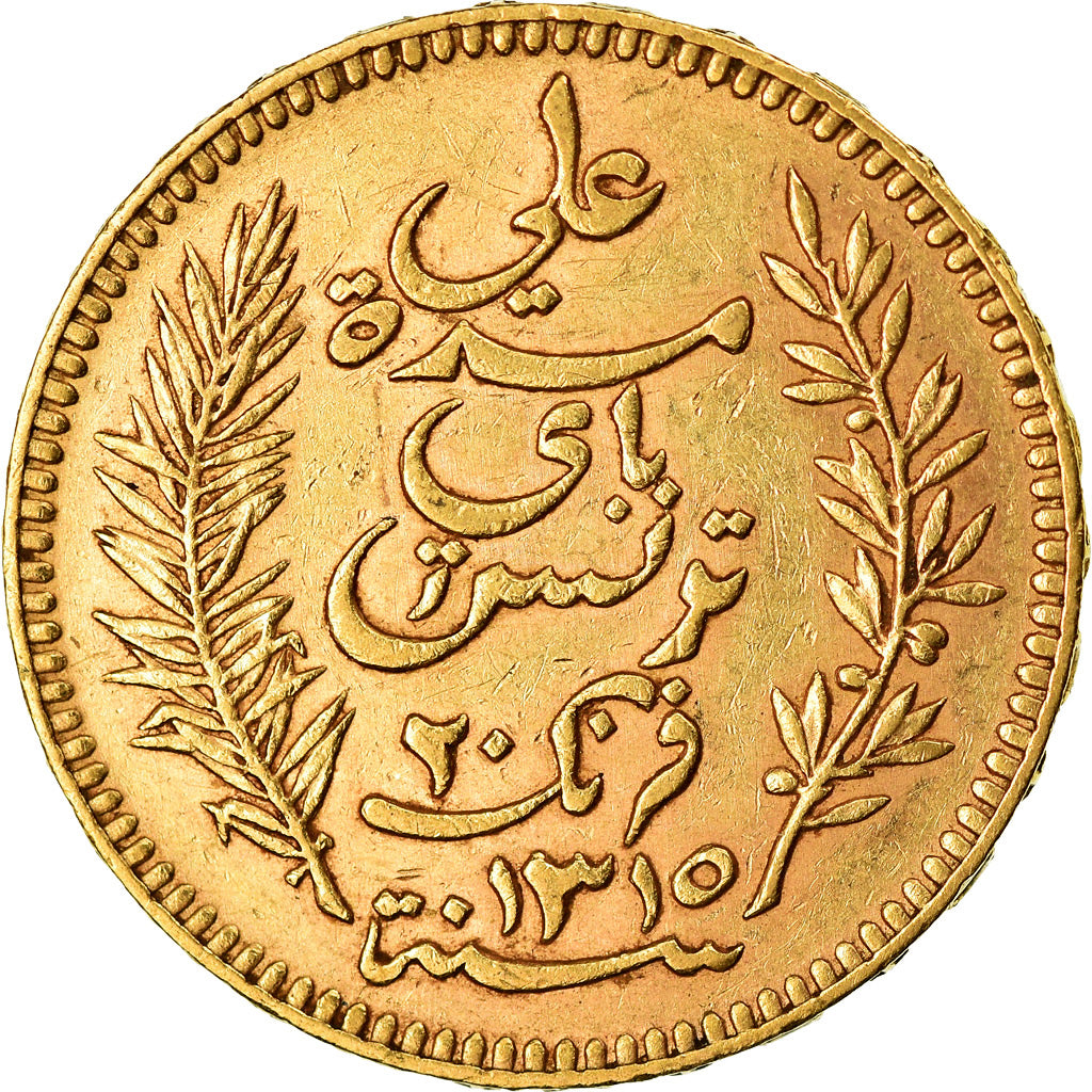 Monnaie, Tunisie, Ali Bey, 20 Francs, 1897, Paris, SUP, Or, KM:227, Lecompte:451