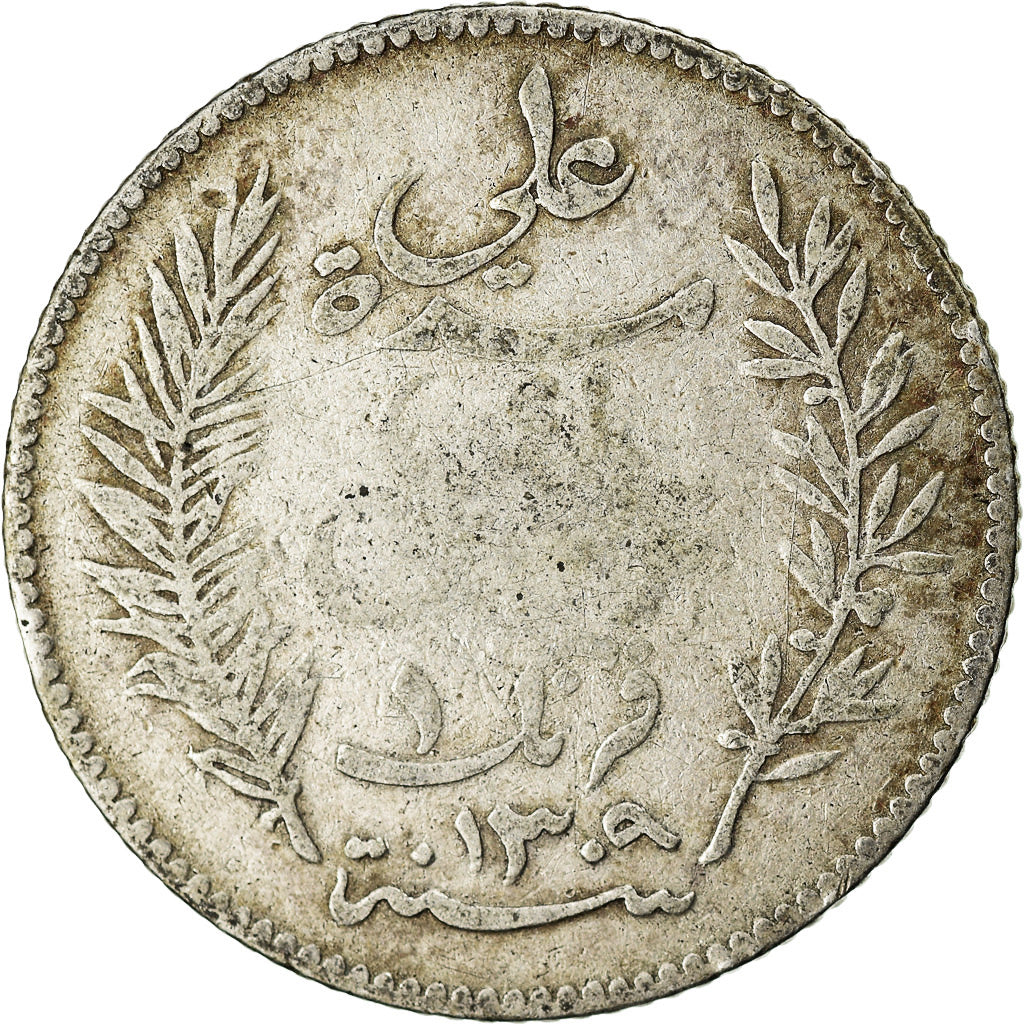 Monnaie, Tunisie, Ali Bey, Franc, 1892/AH1309, Paris, TB, Argent, KM:224