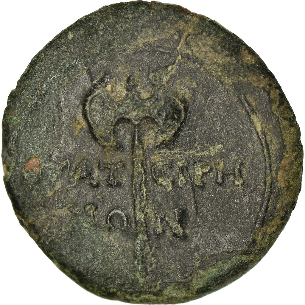 Moneta, Lydia, Nero, Thyateira, Ae, 50-54, MB, Bronzo, RPC:2381