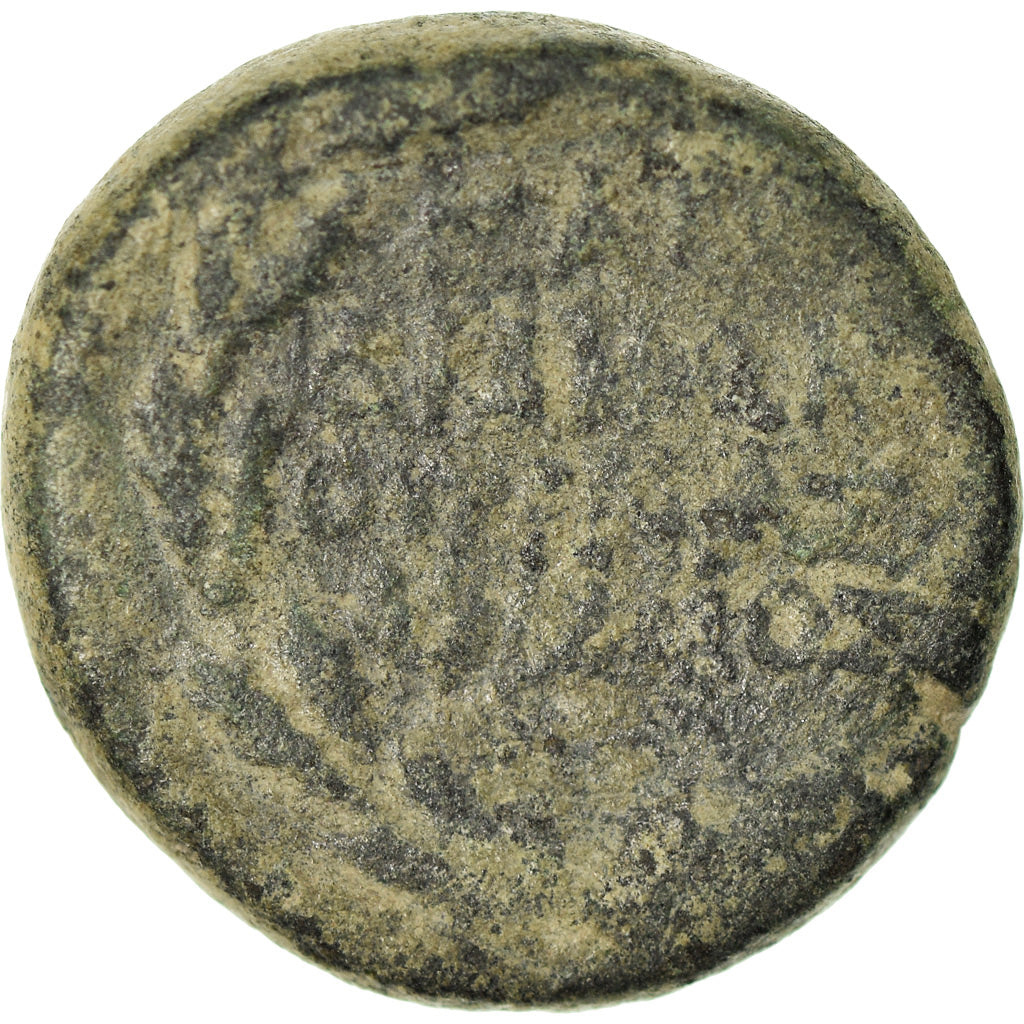Moneta, Lydia, Tiberius, Sardes, Ae, 14-37 AD, MB+, Bronzo, RPC:2989